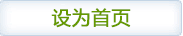 快播影院